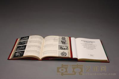 1950年代 中国艺术品展览图录两册 