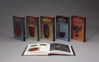 1993－1998年 《中国漆器全集》六册全