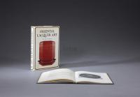 1925年 精装《维多利亚和阿尔伯特博物馆中国漆器展览图录》 1927年 精装《东方漆器艺术》