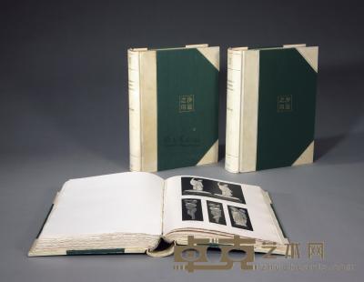 1950年 签名限量编号精装《沙逊牙雕刻》三册全 