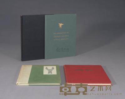 1940－1956年 精装早期美国展览中国青铜器图录四种 