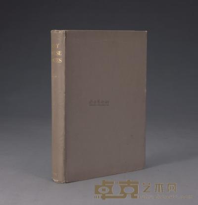 1924年 精装《早期中国青铜器》 