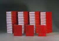 2005年 原箱精装《清宫内务府造办处档案总汇》一至五十五册全