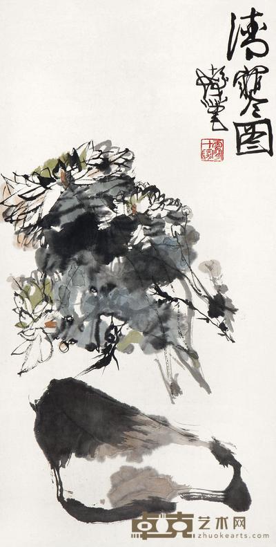 程十发 清寒图 立轴 67.6×34.6cm