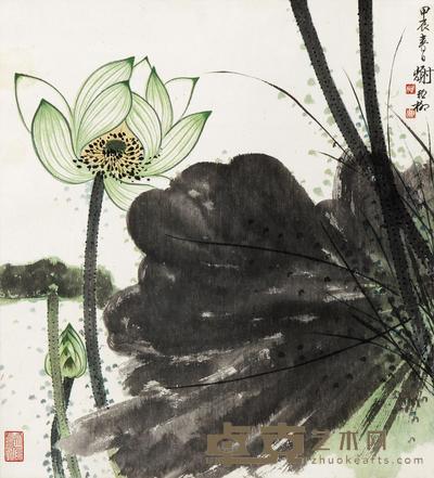 谢稚柳 1964年作 荷塘清幽 立轴 53×49cm