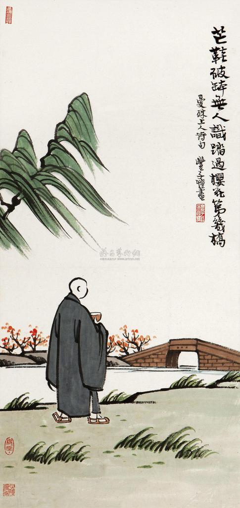 丰子恺 踏过樱花第几桥 镜框