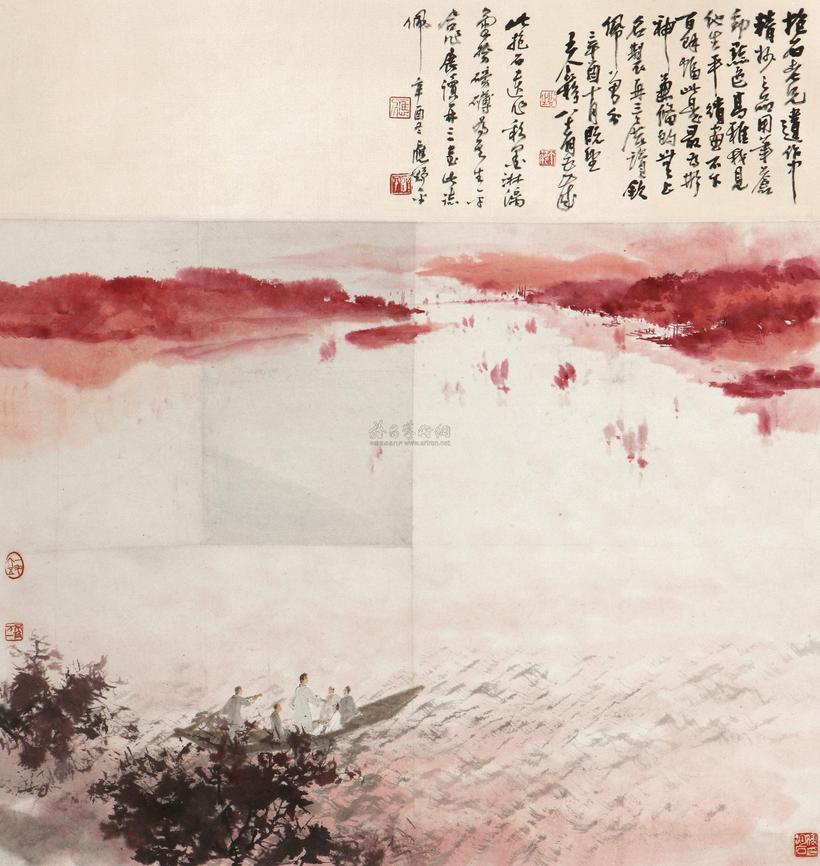 傅抱石 1965年作 秋江放棹 镜框
