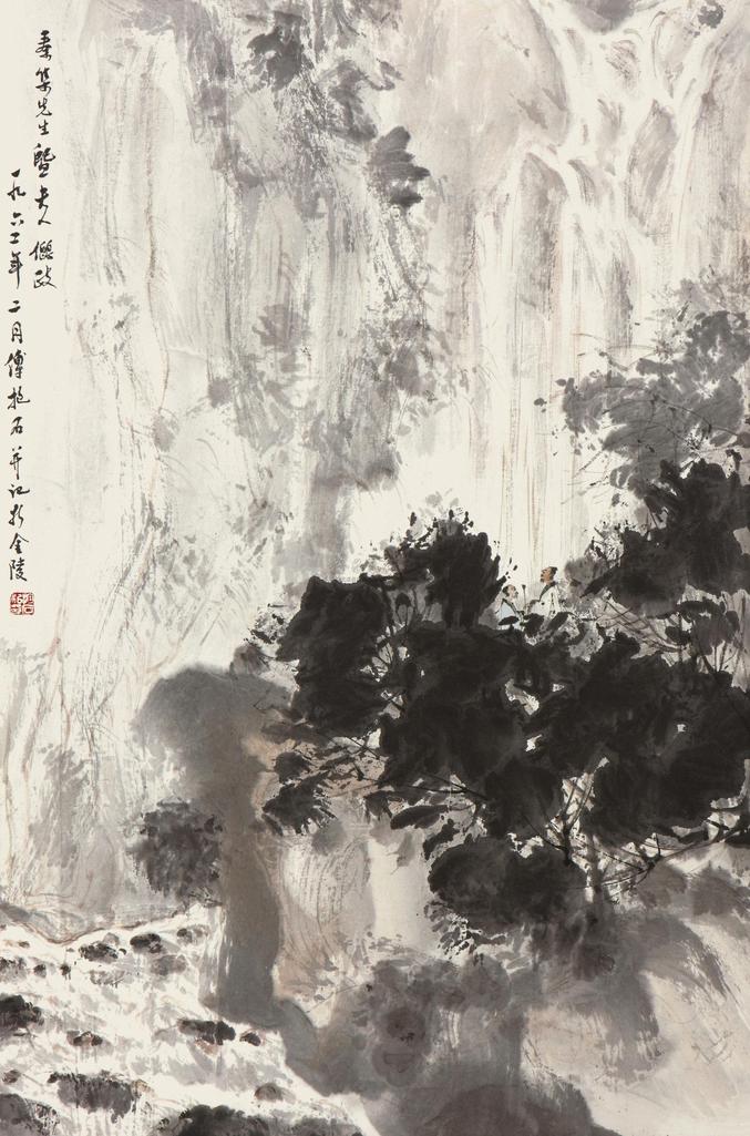 傅抱石 1962年作 山阴观瀑 立轴
