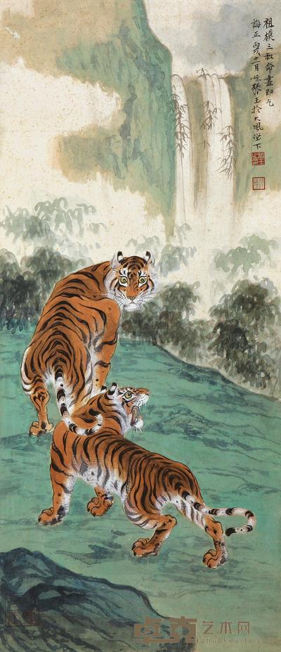 张玉 1946年作 威风凛凛 立轴 81×35.4cm