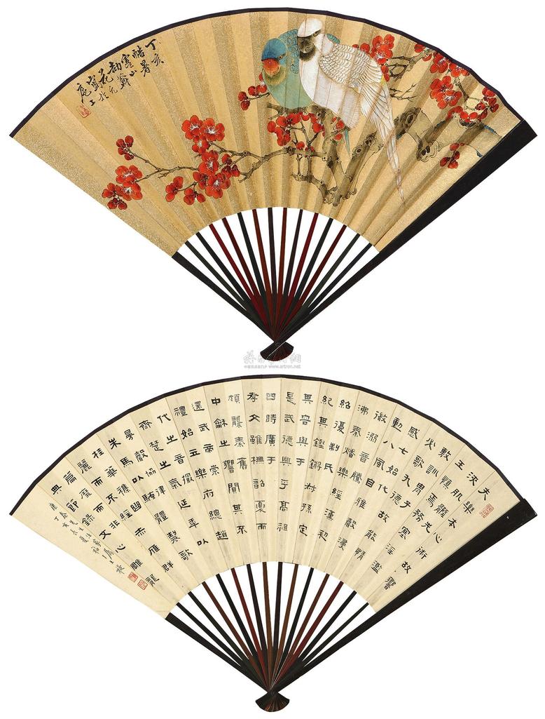 花元 1947年作 鹦鹉 成扇