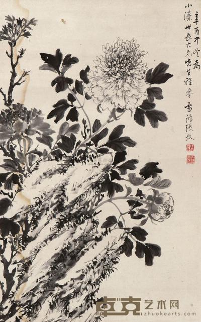 张敔 1801年作 富贵花开 立轴 64×40cm