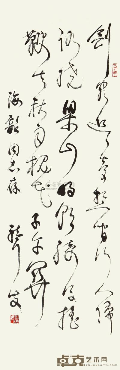 林散之 草书 镜框 107.2×34.4cm