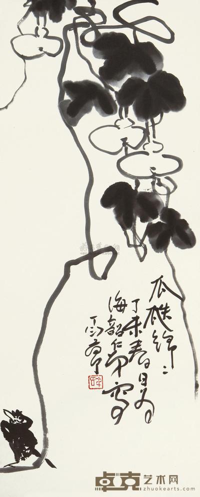 丁衍庸 1967年作 瓜瓞绵绵 镜框 98.5×39.6cm