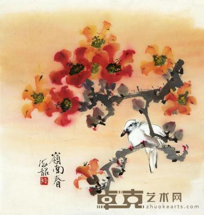 陈海韶 岭南春 镜框 62.6×59.2cm