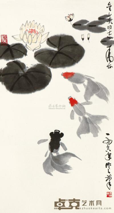 吴作人 1976年作 鱼戏莲叶间 立轴 68.6×36cm