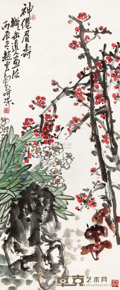 赵云壑 1916年作 神仙眉寿 立轴 106×44.6cm