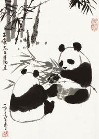 吴作人 1979年作 熊猫吃竹 立轴