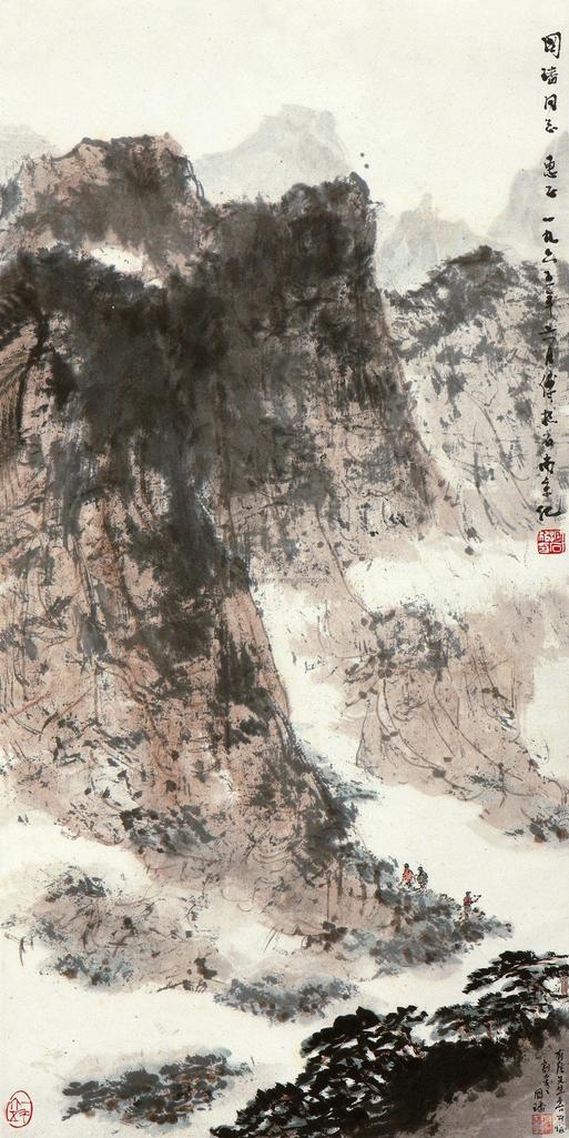 傅抱石 1965年作 秋郊踏青 立轴