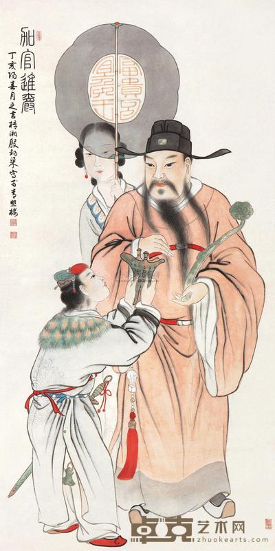 殷梓湘 1947年作 加官进爵 立轴 133×65.6cm