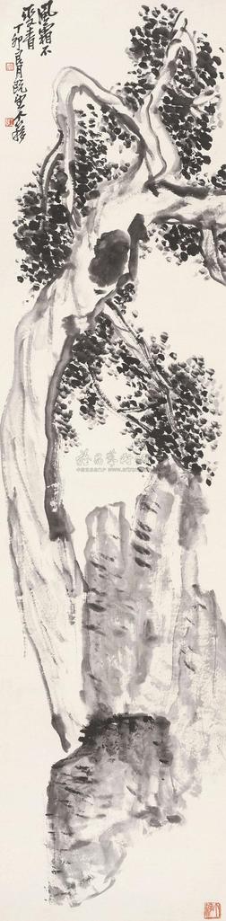 王个簃 1987年作 松石长寿 立轴