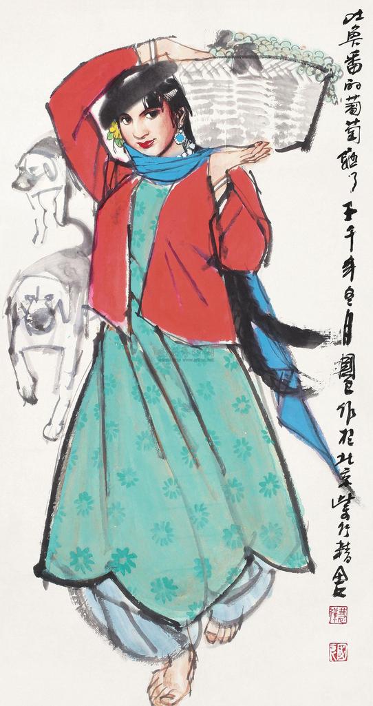 史国良 2002年作 葡萄熟了 镜心