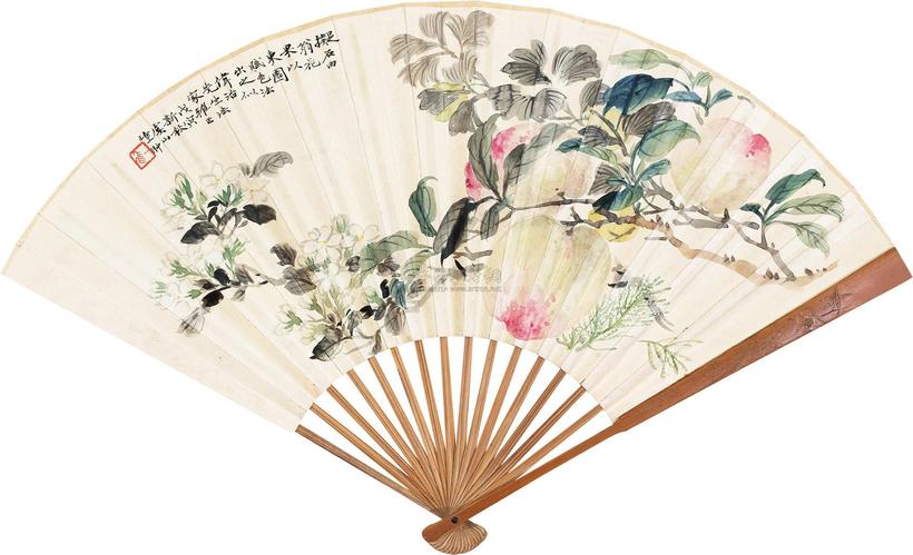 陆抑非 王个簃 浓夏馥郁 书法 成扇