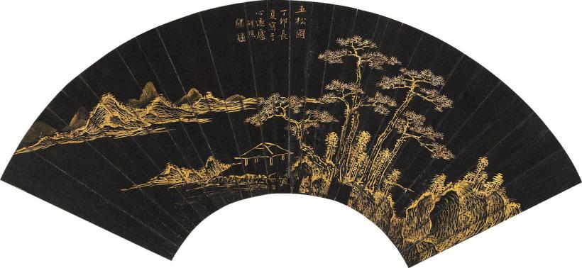 张培敦 1807年作 五松图 扇片
