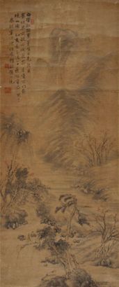山水