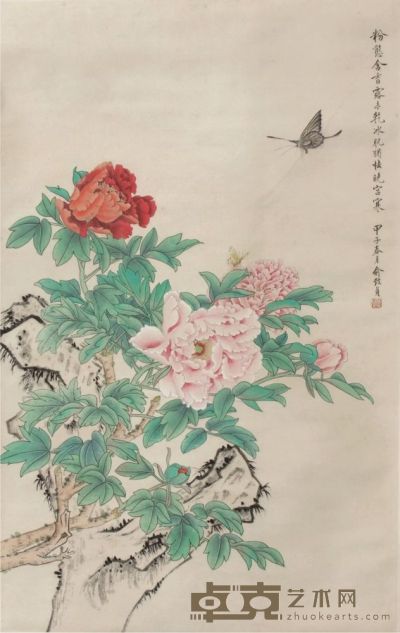 俞致贞 花蝶图 立轴 83×52