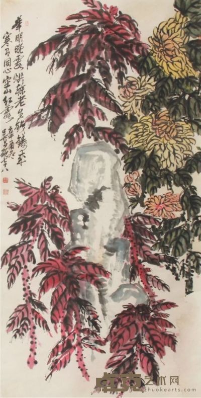 吴昌硕 花卉 立轴 135×66
