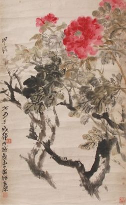 陈子庄 花卉 立轴