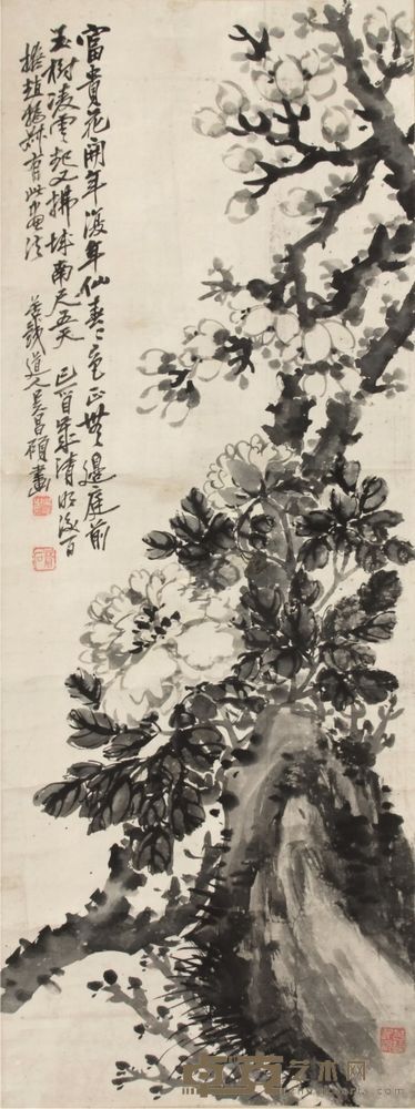 吴昌硕 花卉 立轴 91×33