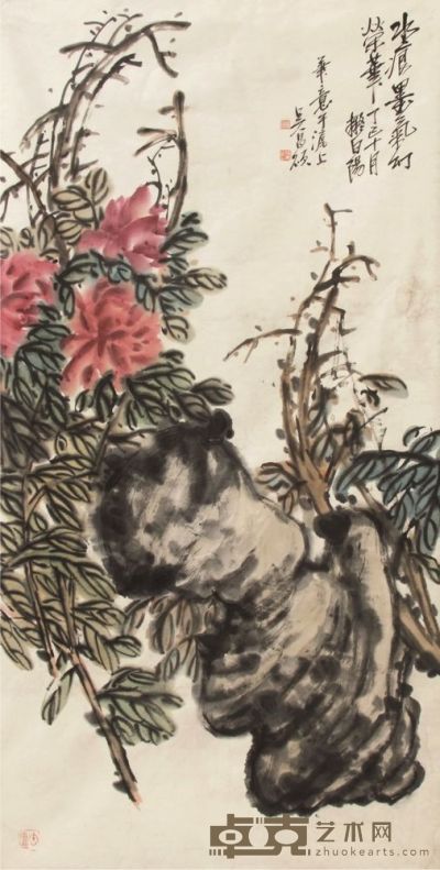 吴昌硕 花卉 立轴 139×69