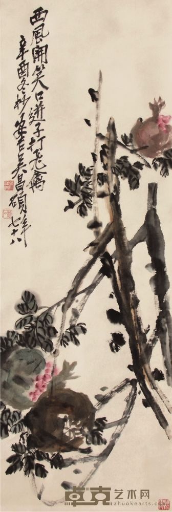 吴昌硕 花卉 立轴 97×33