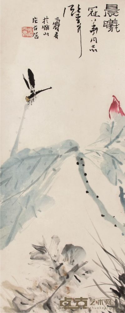 潘天寿 花卉 立轴 68×26