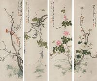 王师子 花鸟 四屏