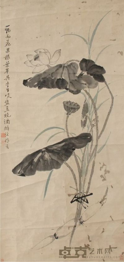 李日华 花卉 镜片 118×53