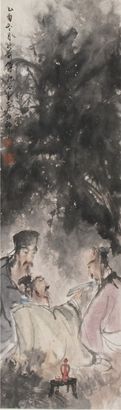 傅抱石 人物 镜片