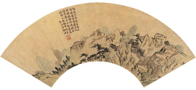 陆治 积雪云岚 镜心