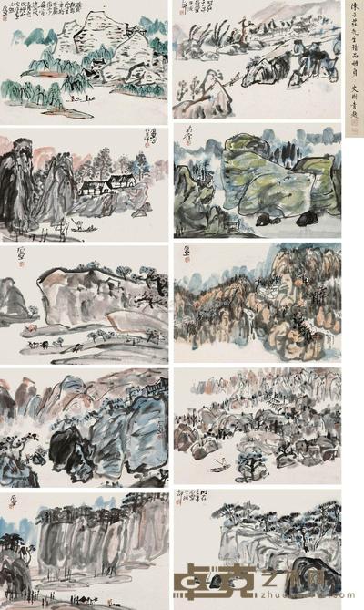 陈子庄 1972年作 山水 册页 （十开） 31×41.5cm×10