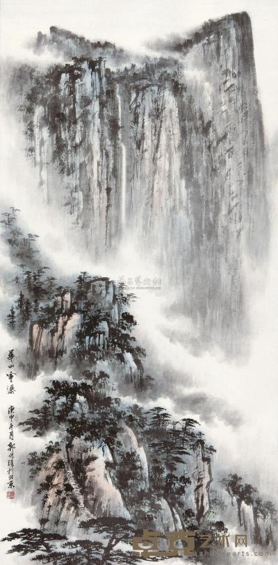 郭传璋 1980年作 华山云瀑 镜心 136×67cm