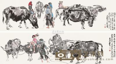 黄胄 1985年作 五牛人物图 （两件） 镜心 48×177.5cm×2