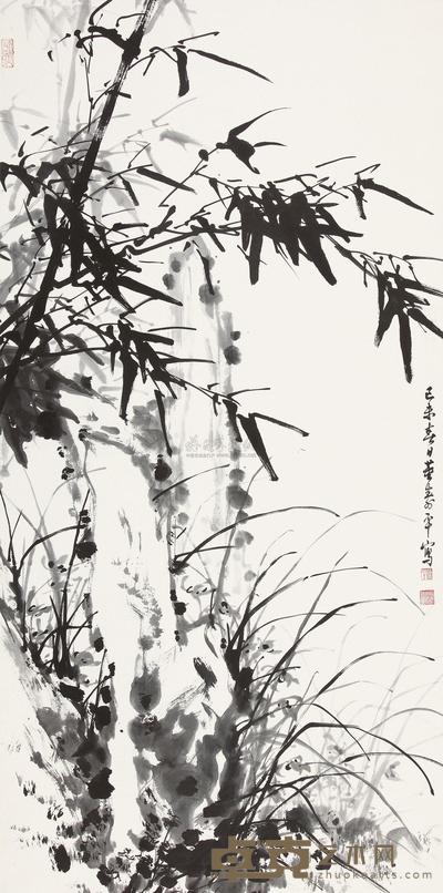 董寿平 1979年作 寿石双清 立轴 136.5×68cm