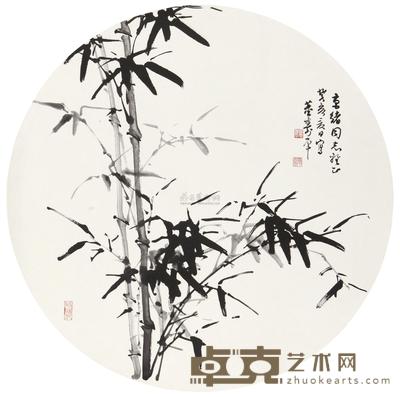 董寿平 1983年作 墨竹 立轴 直径82cm