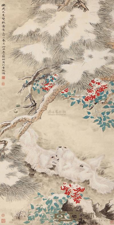 陆抑非 1939年作 双欢图 镜心 134×67cm
