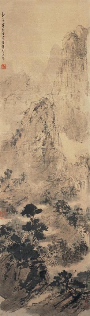 傅抱石 1948年作 策仗探幽图 立轴