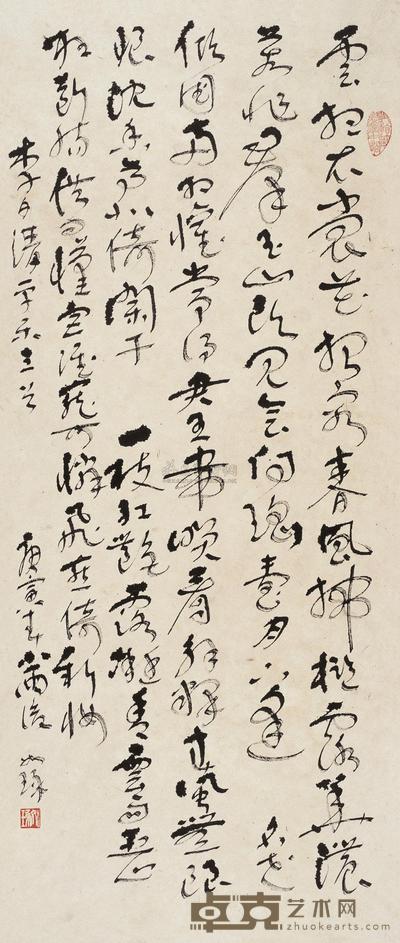 2010年作 行草李白清平调三首 镜框 125×52.5cm