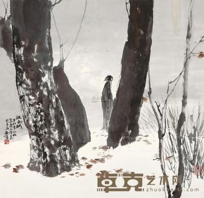 王西京 1999年作 秋色赋 镜心 70×71cm