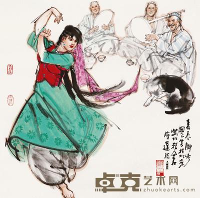 史国良 2010年作 青春脚步 镜心 69×69cm