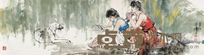 王国栋 2011年作 读书图 镜心 49×180cm